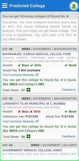 NEET-UG RANK CUTOFF & COLLEGE PREDICTOR predicted college